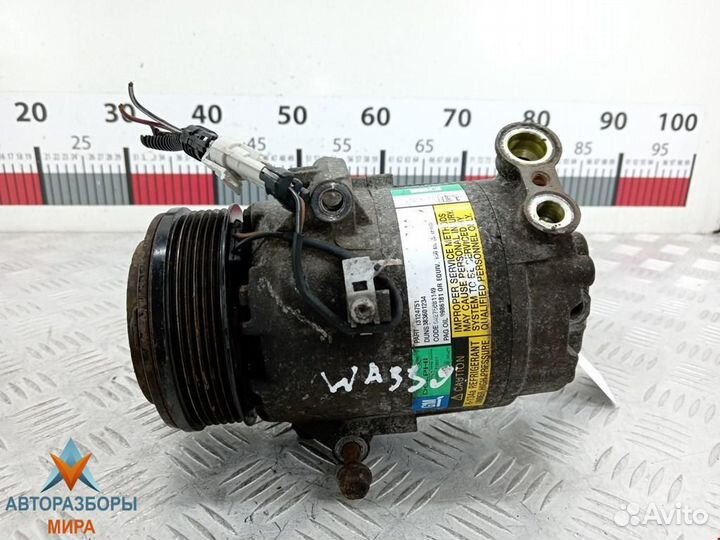 Компрессор кондиционера Opel Astra G 2005 13297443