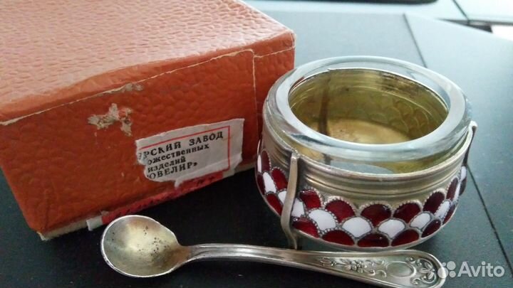 Солонка мельхиор с эмалью СССР