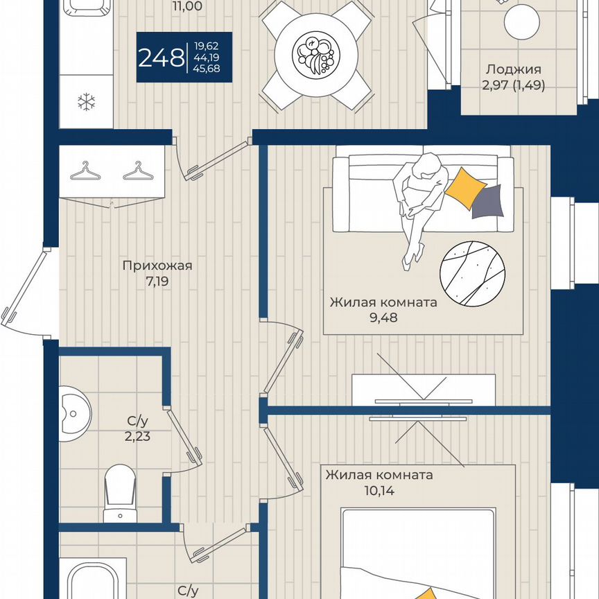 2-к. квартира, 45,7 м², 3/12 эт.