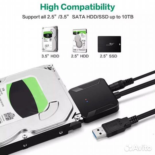 Кабель-переходник USB 3.0/SATA