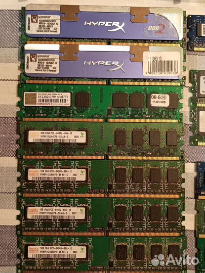 Спутниковая карта