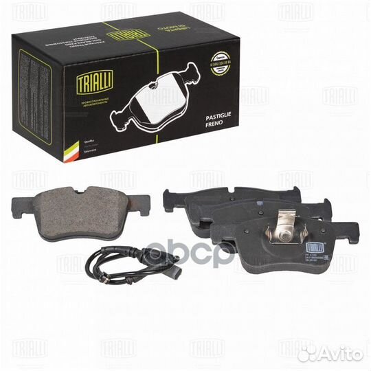 Колодки тормозные BMW 1 F20/21 /3 F30/34/35 /4