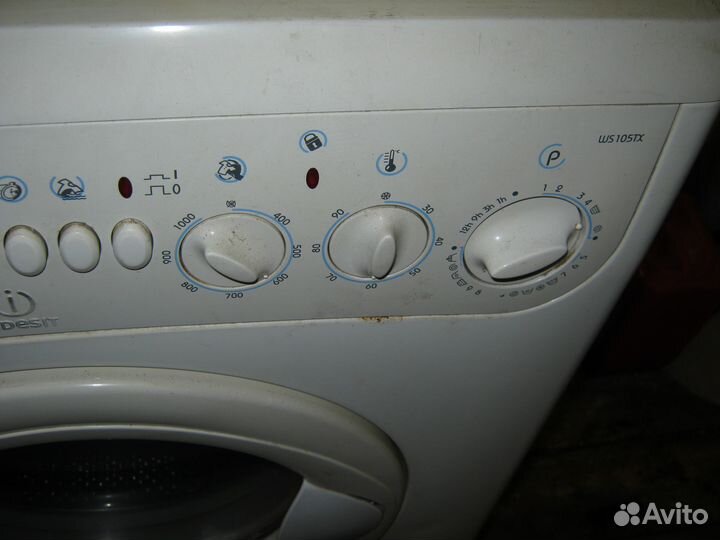 Стиральная машина indesit на запчасти