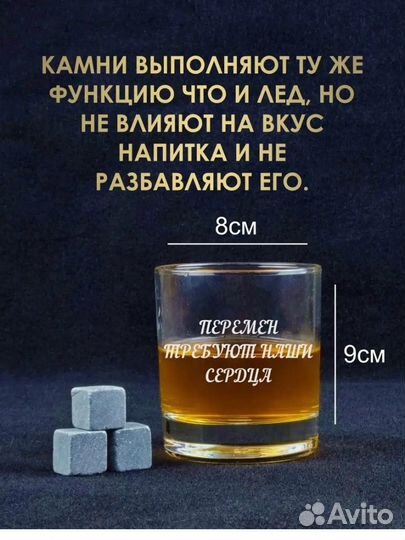 Подарочный набор