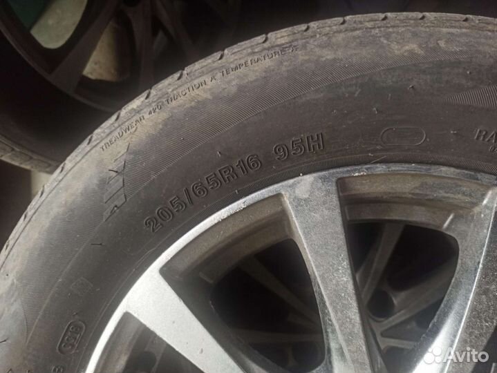 Aptany RP203 205/65 R16