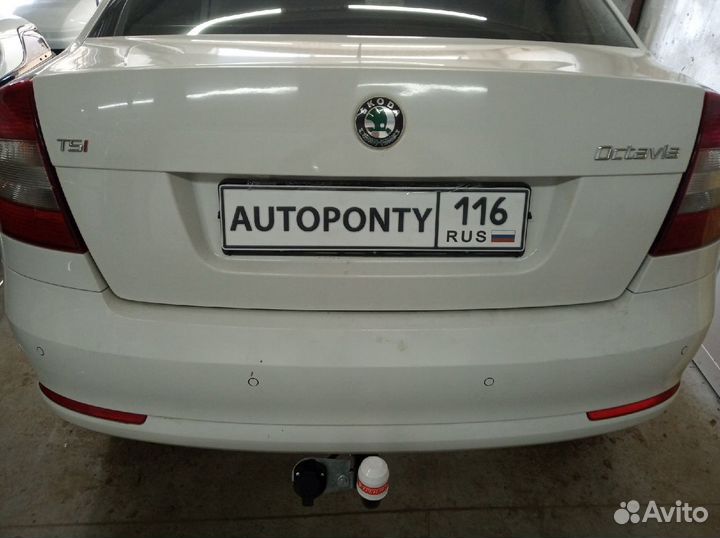 Фаркоп Шкода Октавия А5