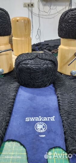 Ушанка каракулевая свакара