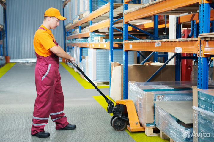 Разнорабочие оплата ежедневная