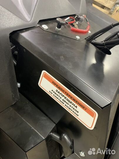 Кит-комплект 