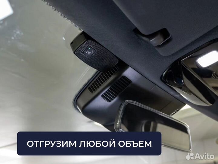 Увэос 7.22 для ЭПТС