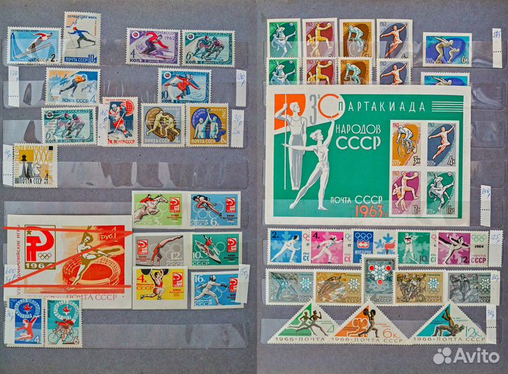 Марки почтовые СССР. Спорт в квартблоках