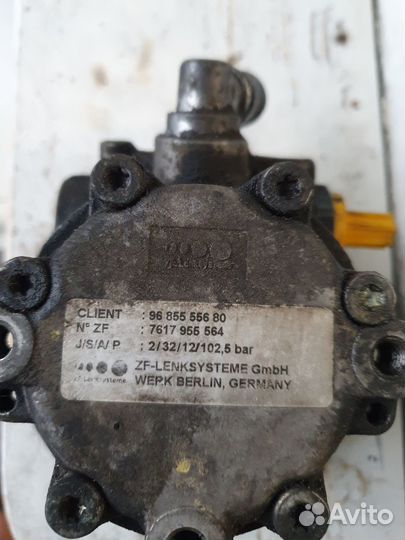 Гидроусилитель ситроен берлинго 2