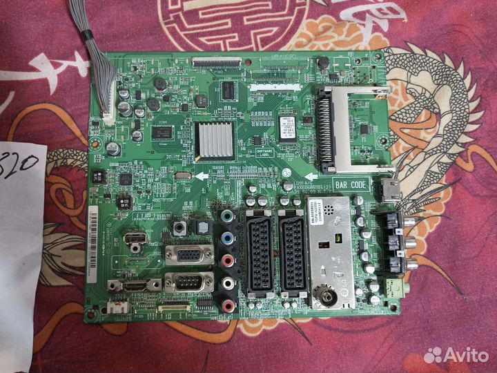 Материнская плата LD91A/G EAX60686904(2)