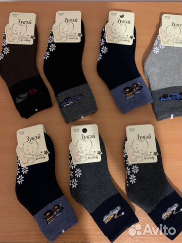 Носки детские