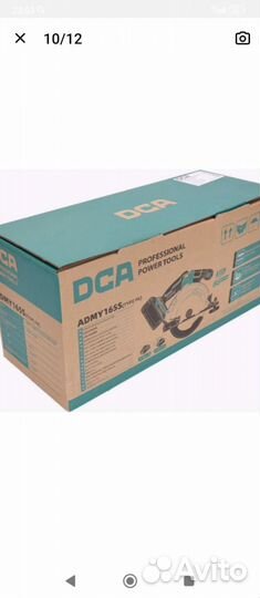 DCA admy 165S (type fk)