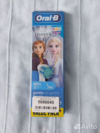 Сменная насадка Braun Oral-B EB10S Kids Frozen 3шт