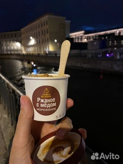 Отдых в Санкт-Петербурге