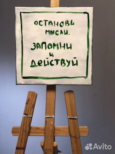 Графический дизайнер/ иллюстратор / художник