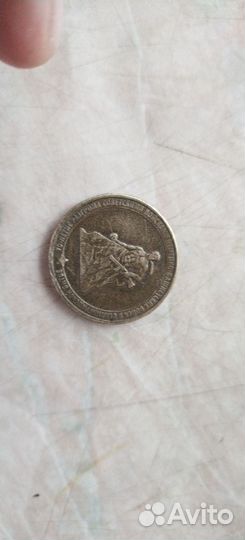 Продам монеты СССР