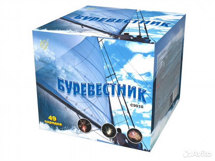 Салют фейерверк 