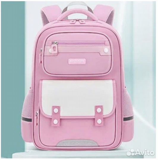 Рюкзак школьный