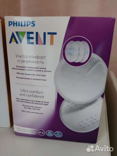 Ручной молокоотсос medela