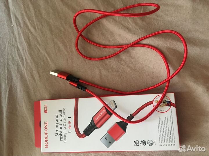 Провод для зарядки iPhone