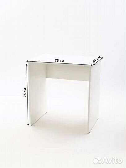 Белый компьютерный Стол в отличном состоянии