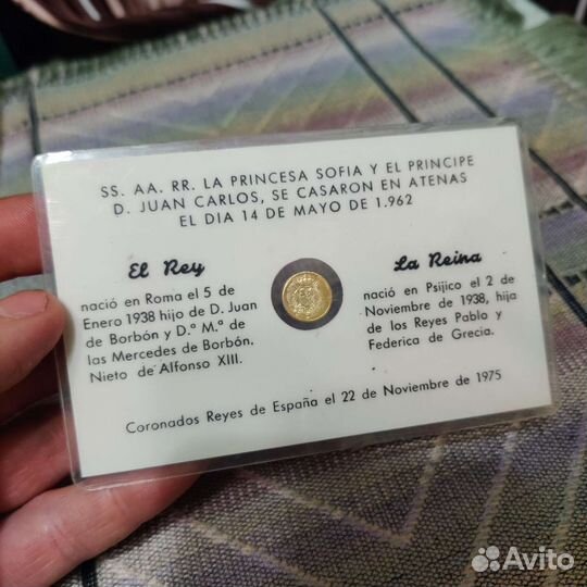 Памятная монета Испания 22 ноября 1975