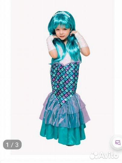 Костюм русалки 116-122