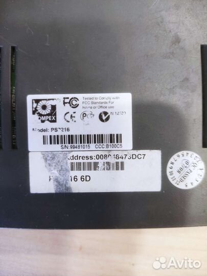 Маршрутизатор PS2216