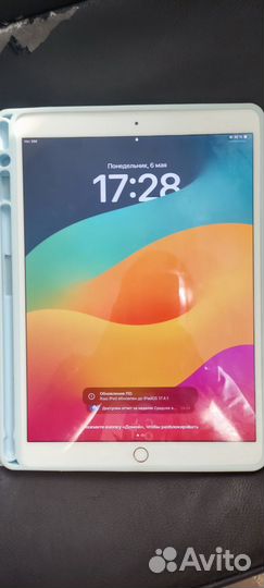 Продам iPad Pro 10.5 64гб