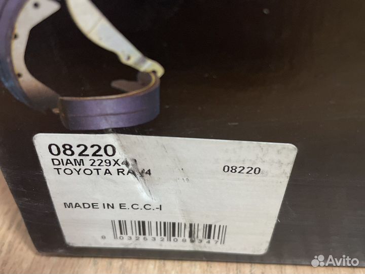 Тормозные колодки задние Toyota RAV 4 c 2000-2006