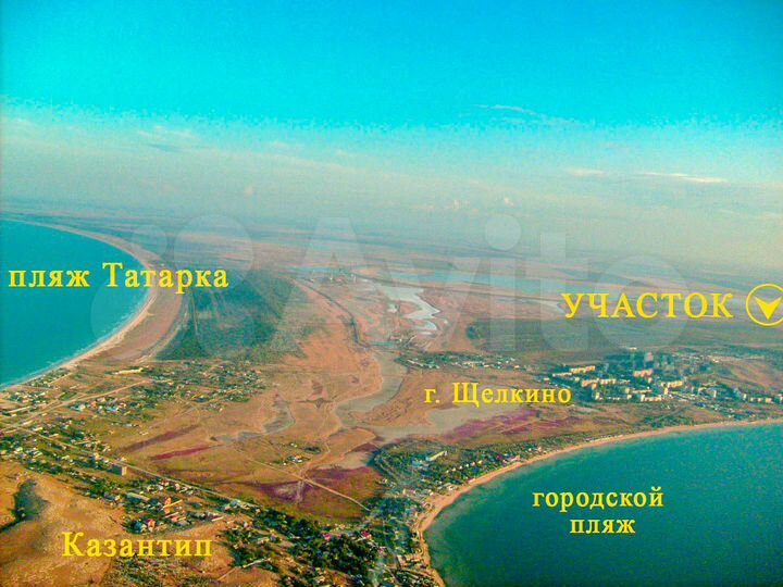 Участок 4 сот. (ИЖС)