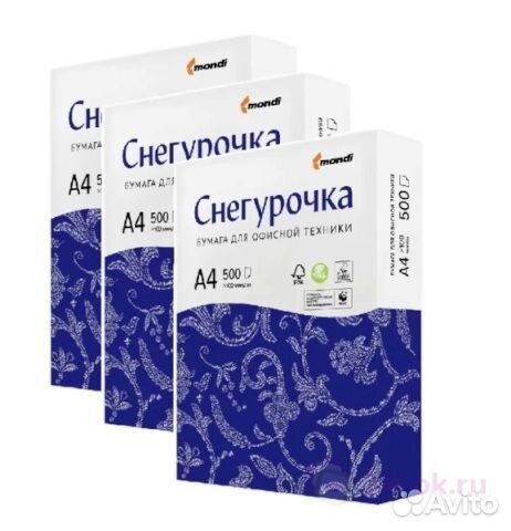 Офисная бумага Снегурочка А4