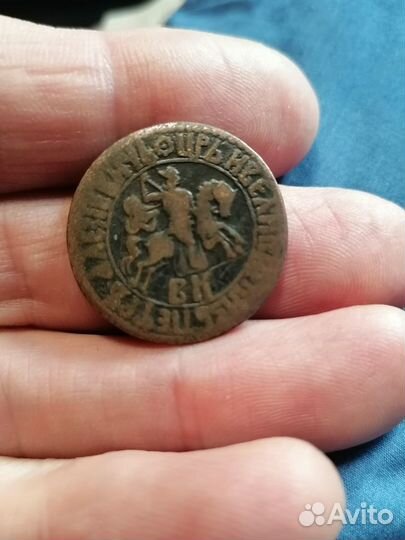 1 копейка 1706 г. Б.К. Пётр 1