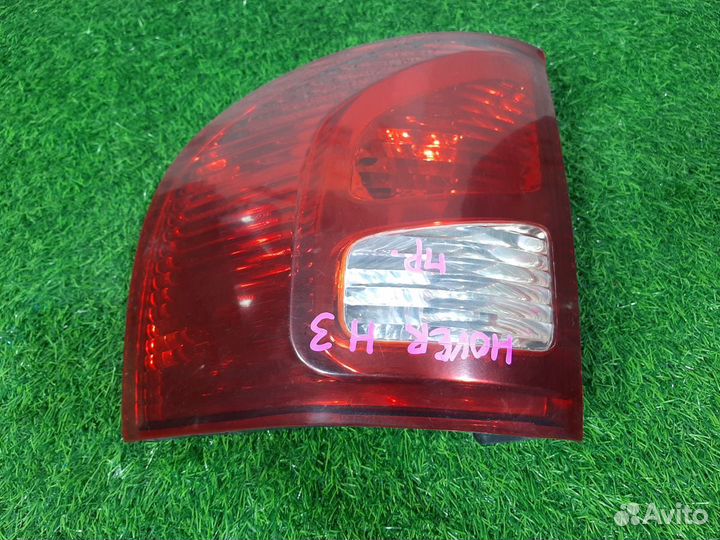 В наличии: Фонарь правый на Great Wall Hover H3