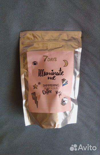 Скраб для тела с блёстками шиммер кофе новый