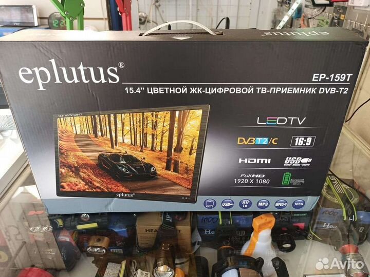Автомобильный телевизор с цифровым тюнером
