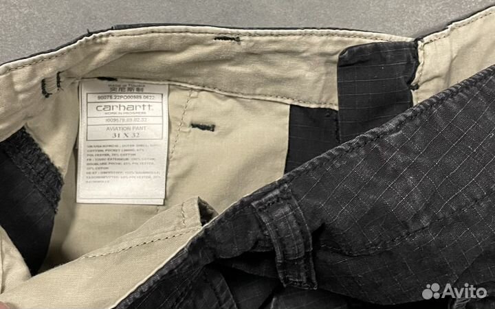 Штаны carhartt оригинал