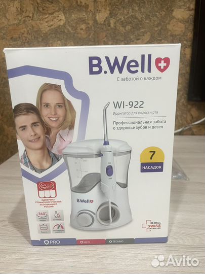 Ирригатор b well wi 922