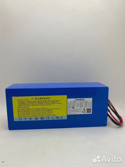 Аккумулятор для электросамоката 48v / 15ah