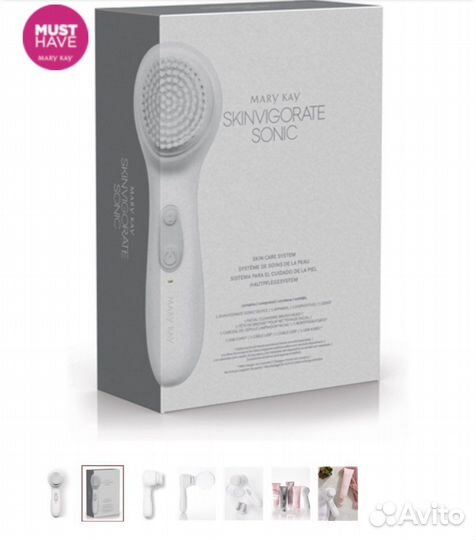Mary kay Щетка