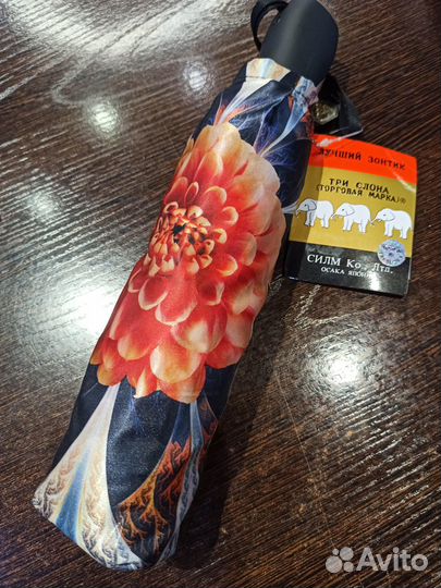 Зонт женский автомат новый Три слона