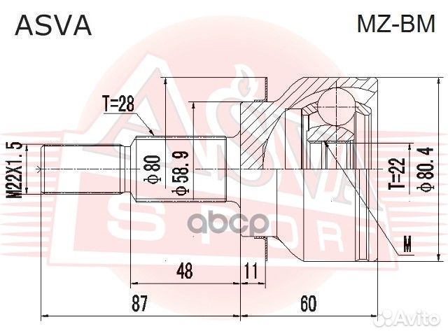 ШРУС внешний перед mzbm asva