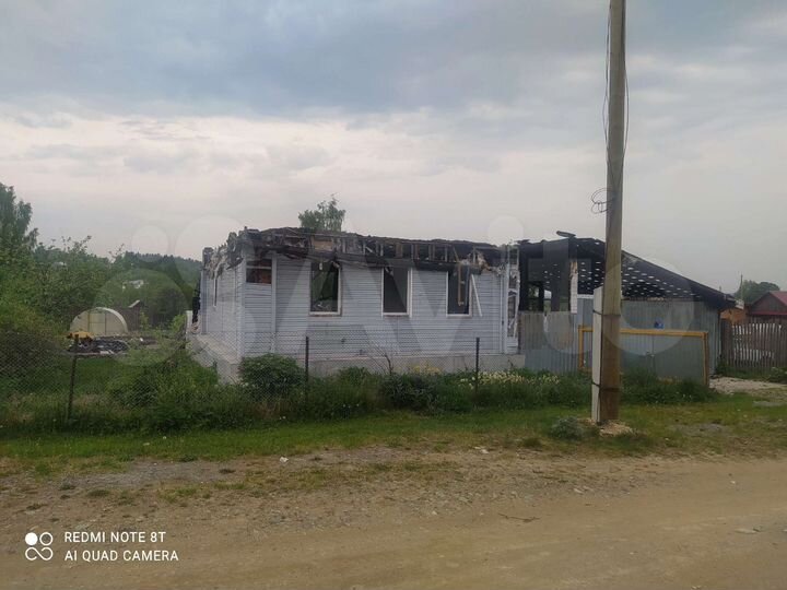 Участок 14 сот. (ИЖС)