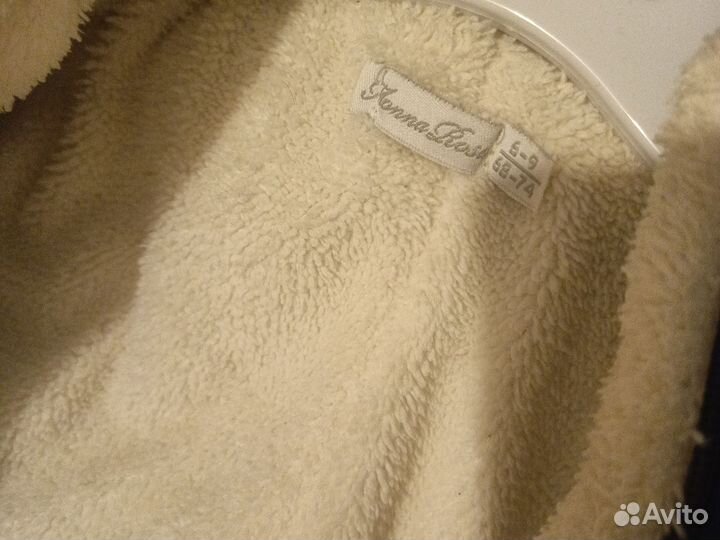 Зимний комбинезон