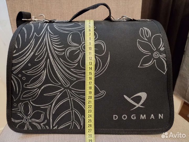 Переноска для кошек и собак