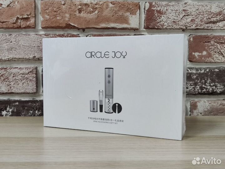 Винный набор Circle Joy (4 в 1)