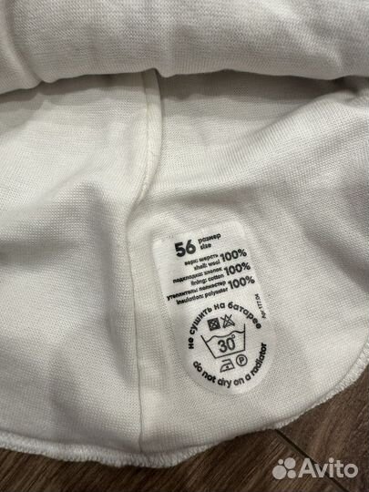 Nels шапка 56 размер